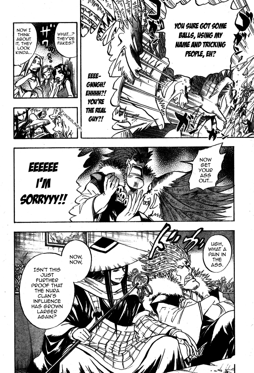 Nurarihyon no Mago Chapter 52 page 12 - Chapter 52: The Warriors of Blue and Black