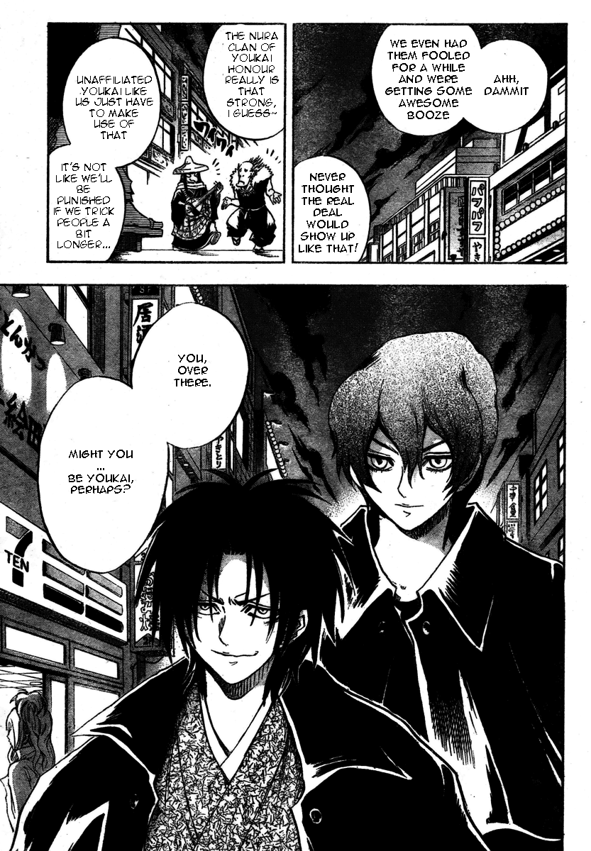 Nurarihyon no Mago Chapter 52 page 13 - Chapter 52: The Warriors of Blue and Black
