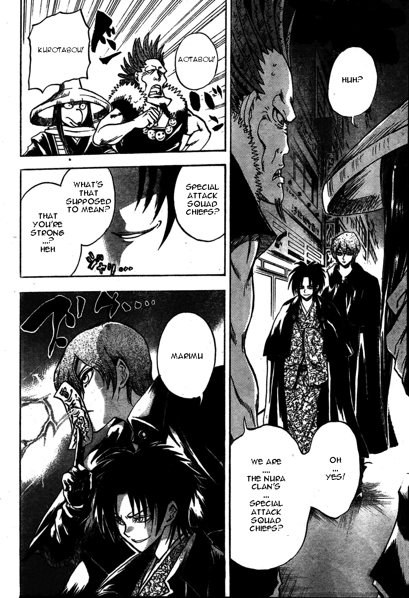 Nurarihyon no Mago Chapter 52 page 14 - Chapter 52: The Warriors of Blue and Black