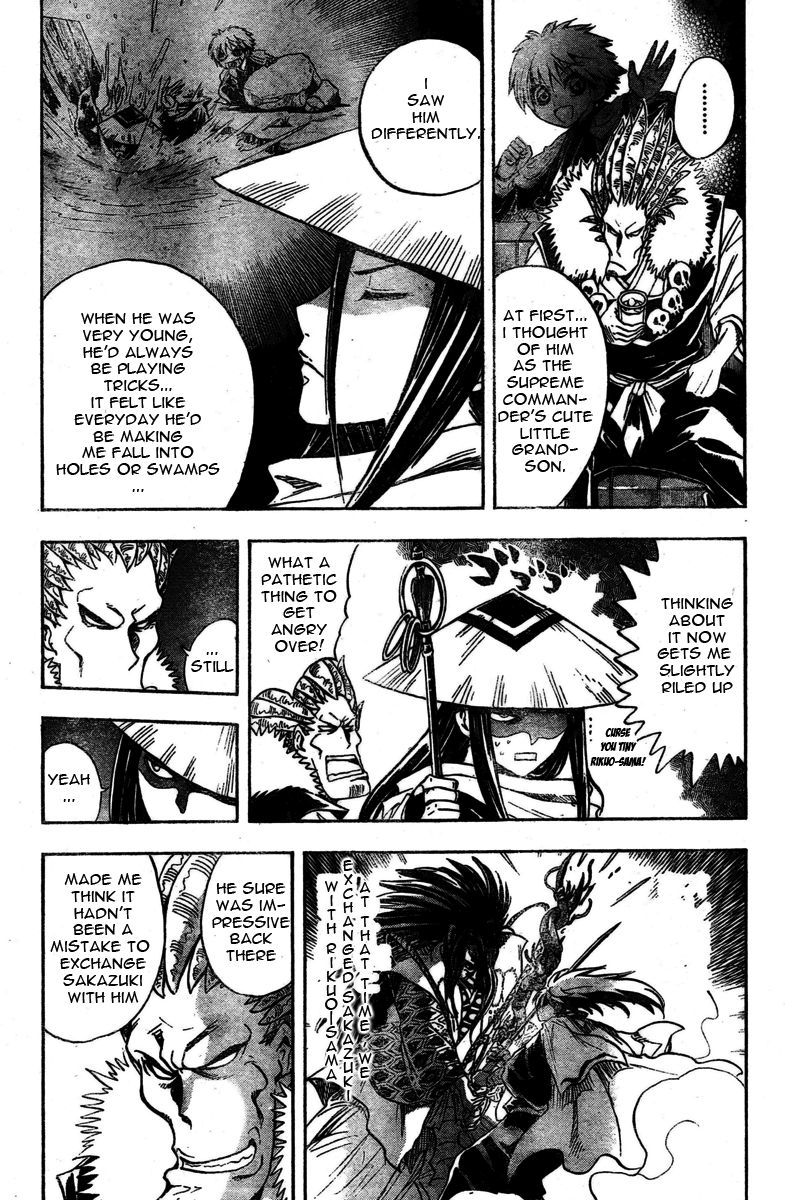 Nurarihyon no Mago Chapter 52 page 16 - Chapter 52: The Warriors of Blue and Black