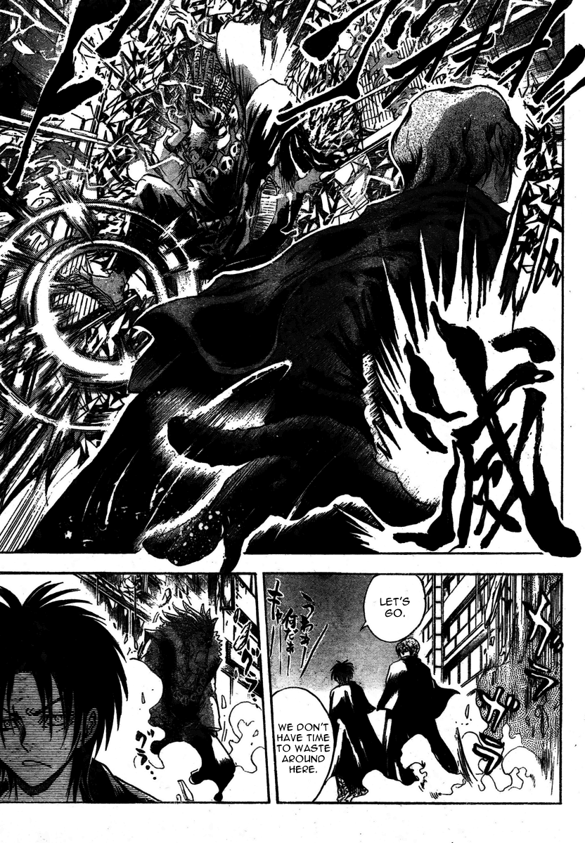 Nurarihyon no Mago Chapter 52 page 21 - Chapter 52: The Warriors of Blue and Black