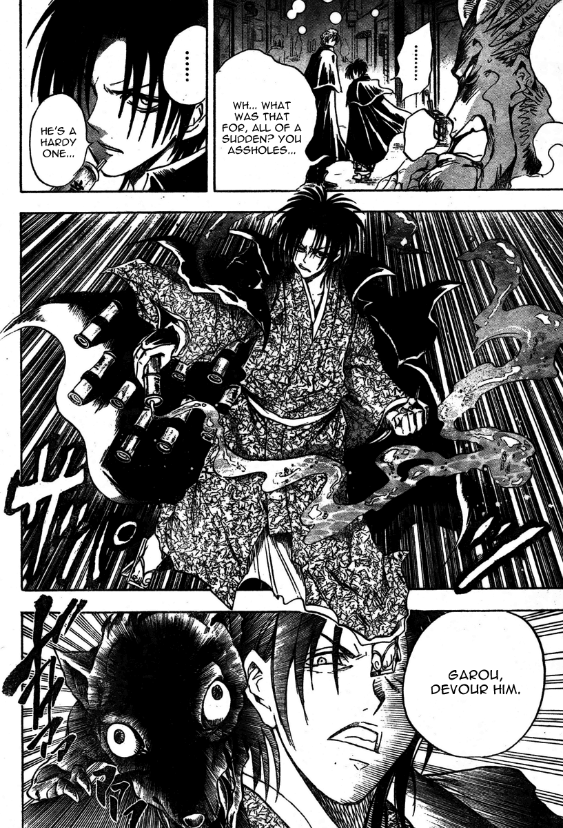 Nurarihyon no Mago Chapter 52 page 22 - Chapter 52: The Warriors of Blue and Black