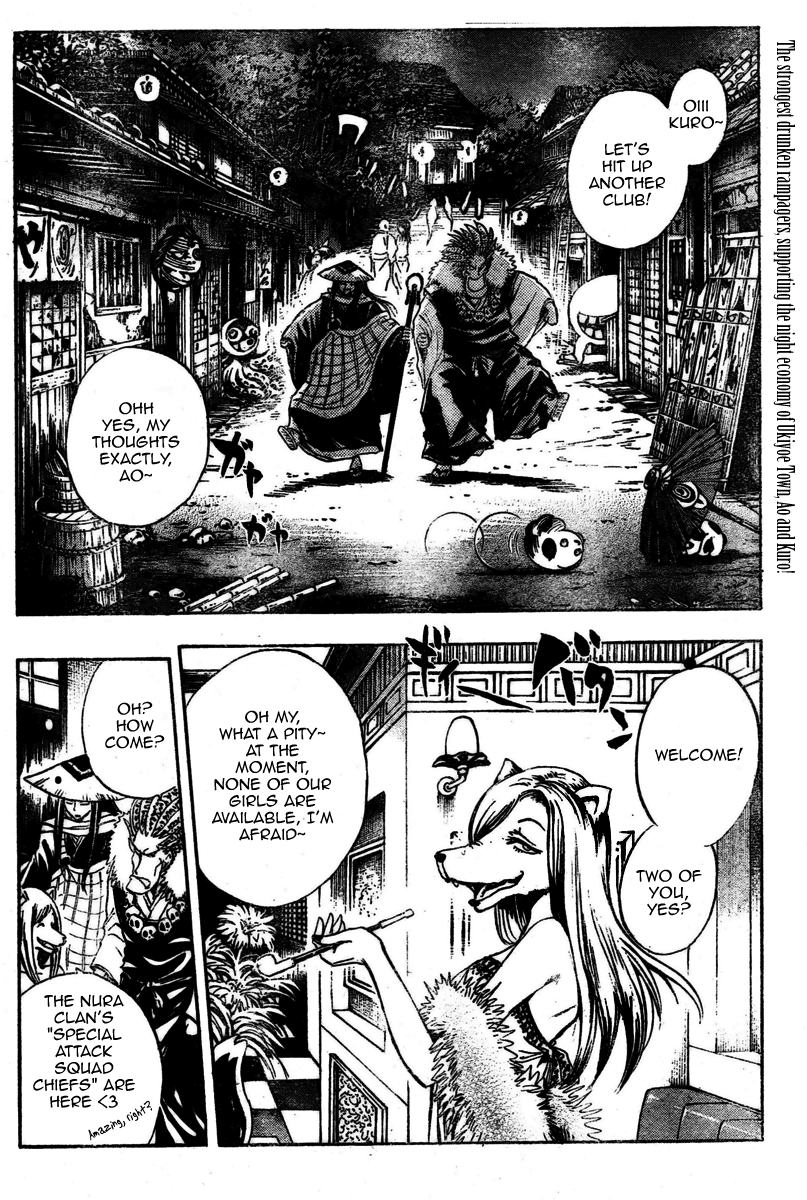 Nurarihyon no Mago Chapter 52 page 8 - Chapter 52: The Warriors of Blue and Black