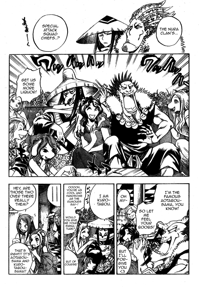 Nurarihyon no Mago Chapter 52 page 9 - Chapter 52: The Warriors of Blue and Black