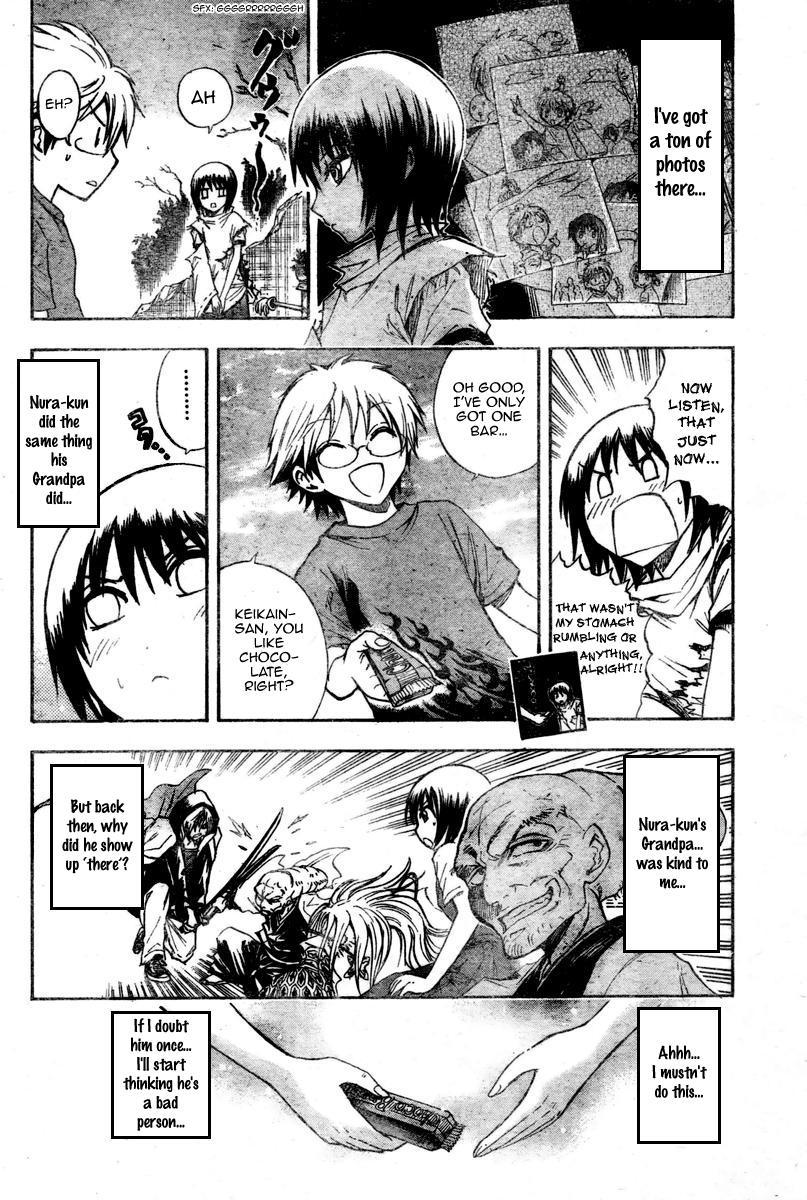 Nurarihyon no Mago Chapter 53 page 12 - Chapter 53: Anguish