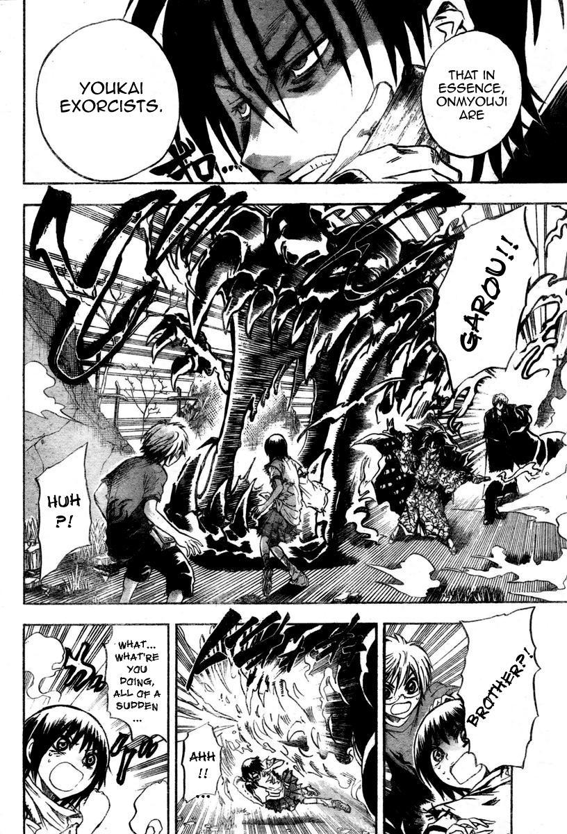 Nurarihyon no Mago Chapter 53 page 16 - Chapter 53: Anguish
