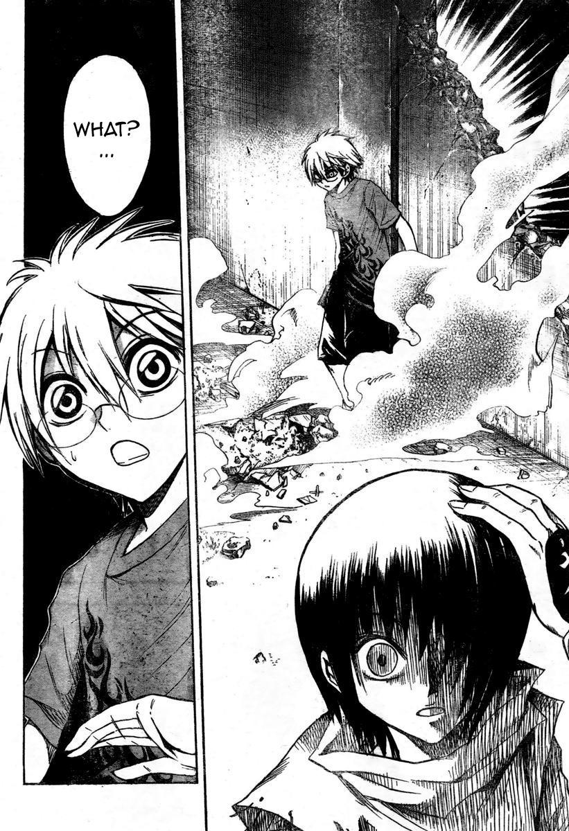 Nurarihyon no Mago Chapter 53 page 18 - Chapter 53: Anguish