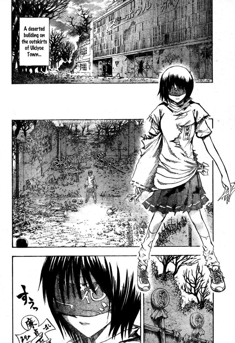 Nurarihyon no Mago Chapter 53 page 4 - Chapter 53: Anguish