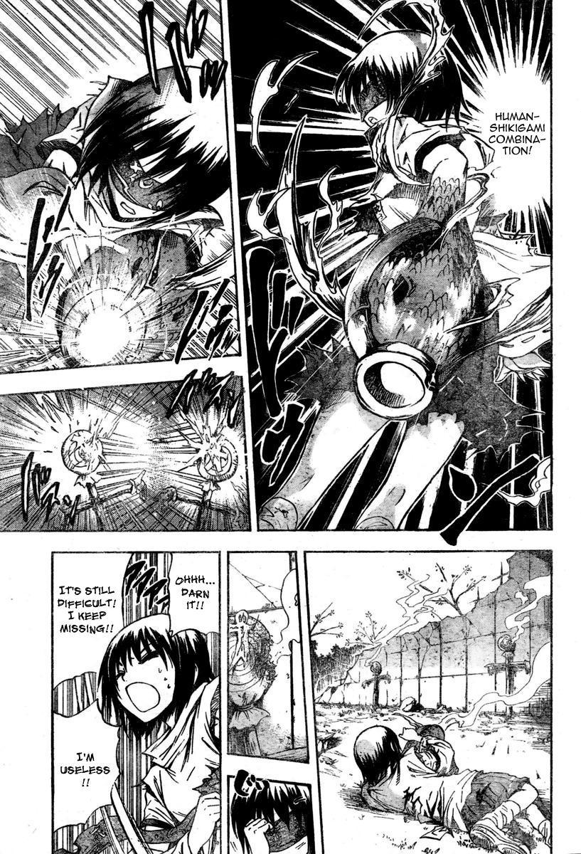 Nurarihyon no Mago Chapter 53 page 5 - Chapter 53: Anguish