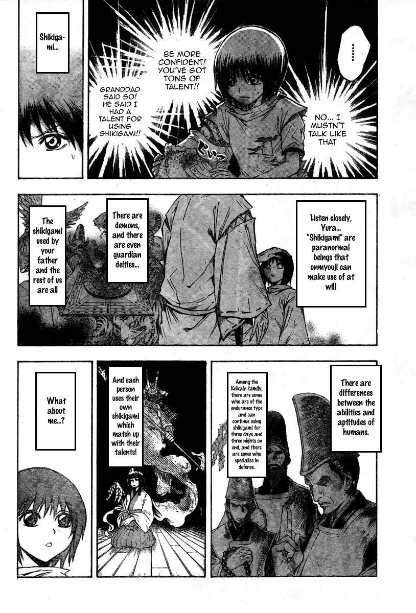 Nurarihyon no Mago Chapter 53 page 6 - Chapter 53: Anguish