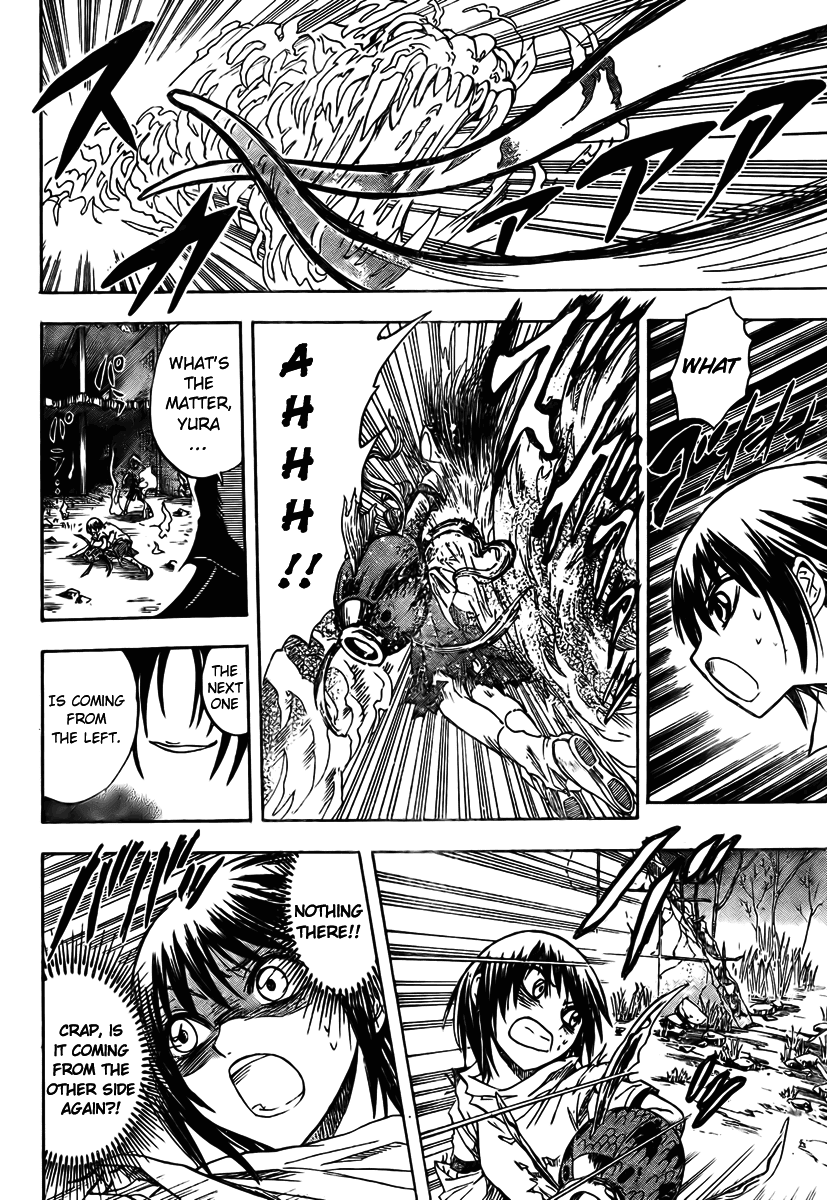 Nurarihyon no Mago Chapter 54 page 12 - Chapter 54: False Words