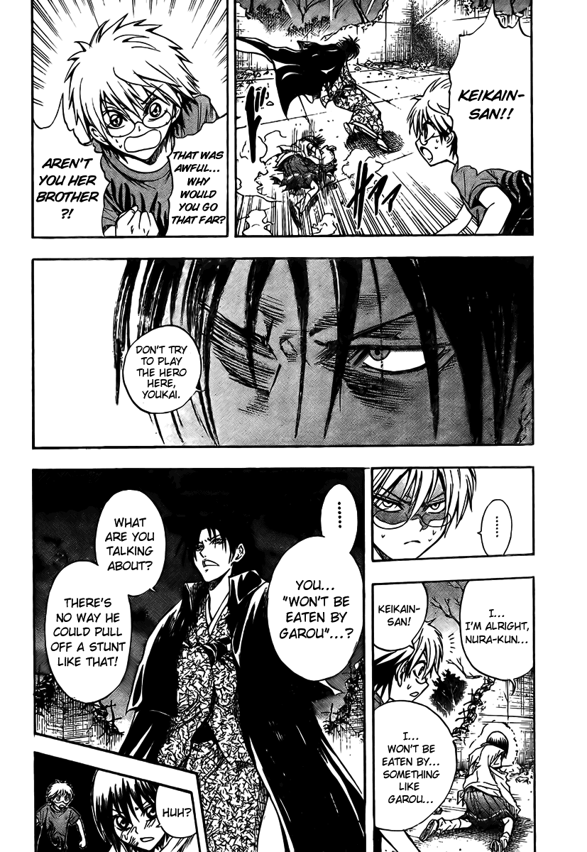 Nurarihyon no Mago Chapter 54 page 14 - Chapter 54: False Words