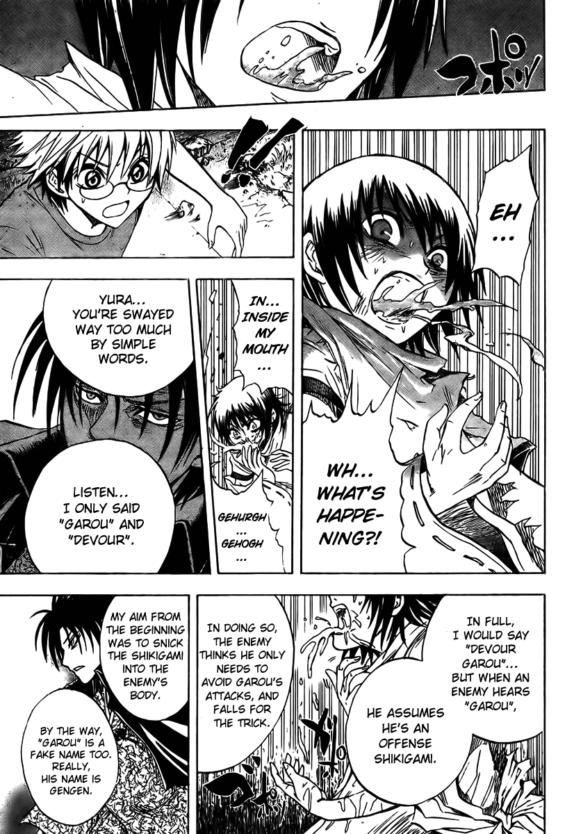 Nurarihyon no Mago Chapter 54 page 15 - Chapter 54: False Words