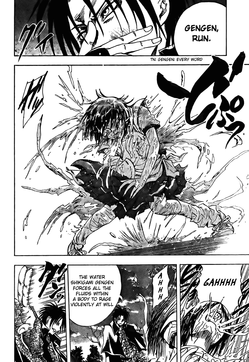 Nurarihyon no Mago Chapter 54 page 16 - Chapter 54: False Words