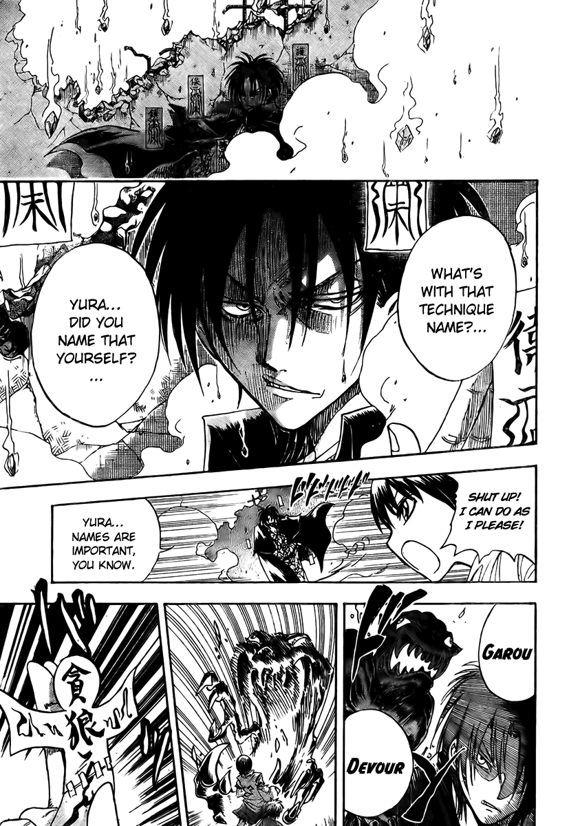 Nurarihyon no Mago Chapter 54 page 9 - Chapter 54: False Words