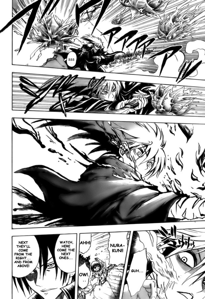 Nurarihyon no Mago Chapter 55 page 11 - Chapter 55: Mutual Deception