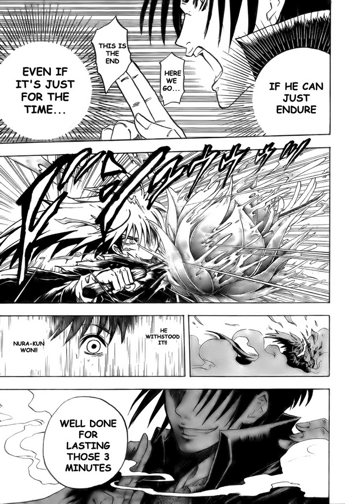 Nurarihyon no Mago Chapter 55 page 14 - Chapter 55: Mutual Deception
