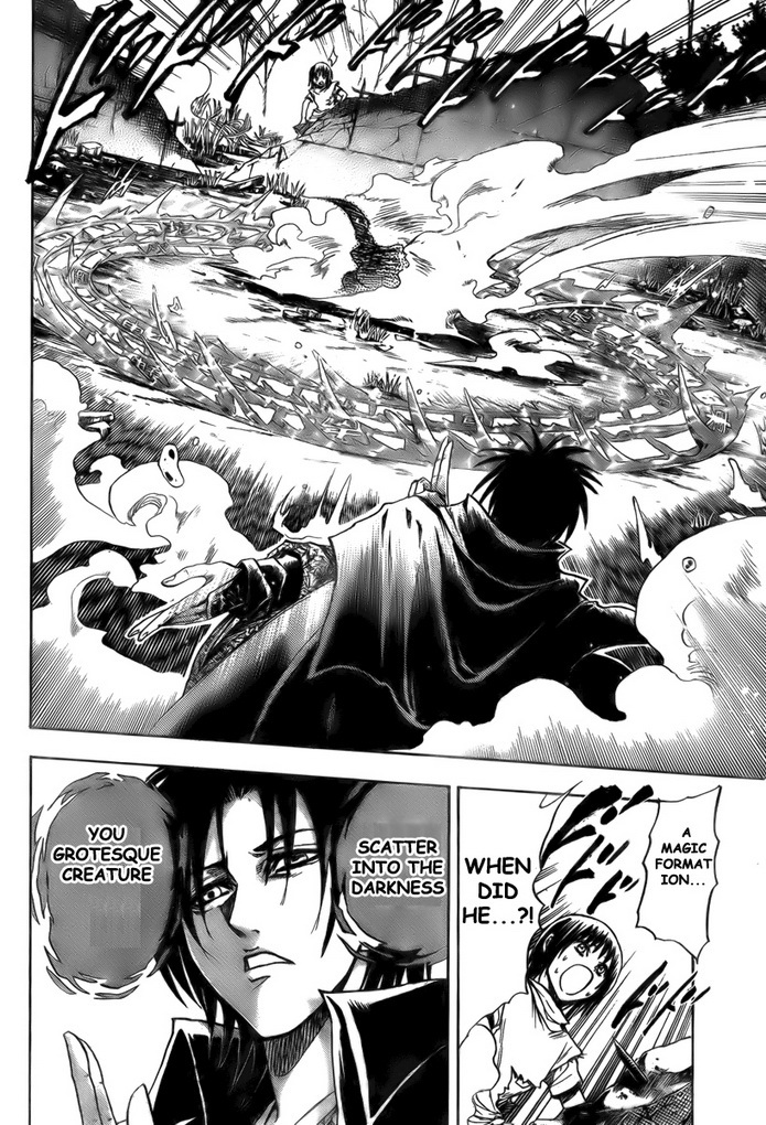 Nurarihyon no Mago Chapter 55 page 15 - Chapter 55: Mutual Deception