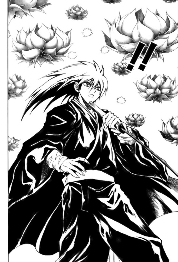 Nurarihyon no Mago Chapter 55 page 5 - Chapter 55: Mutual Deception