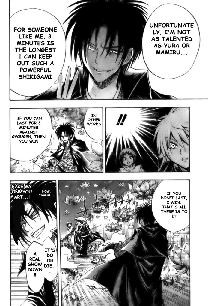 Nurarihyon no Mago Chapter 55 page 9 - Chapter 55: Mutual Deception