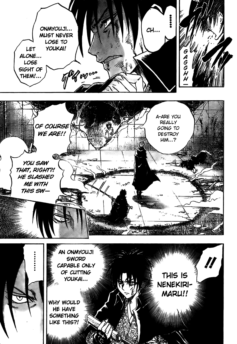 Nurarihyon no Mago Chapter 56 page 10 - Chapter 56: True Colors