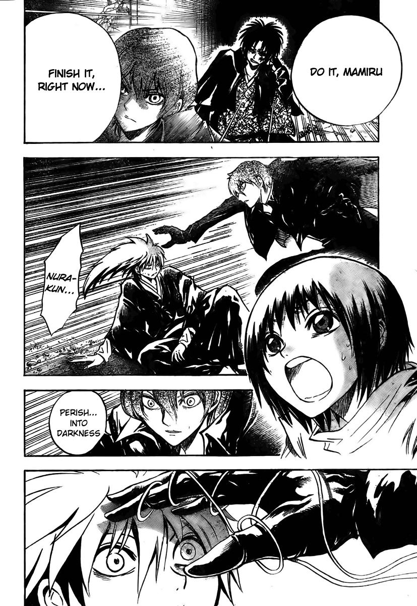 Nurarihyon no Mago Chapter 56 page 11 - Chapter 56: True Colors