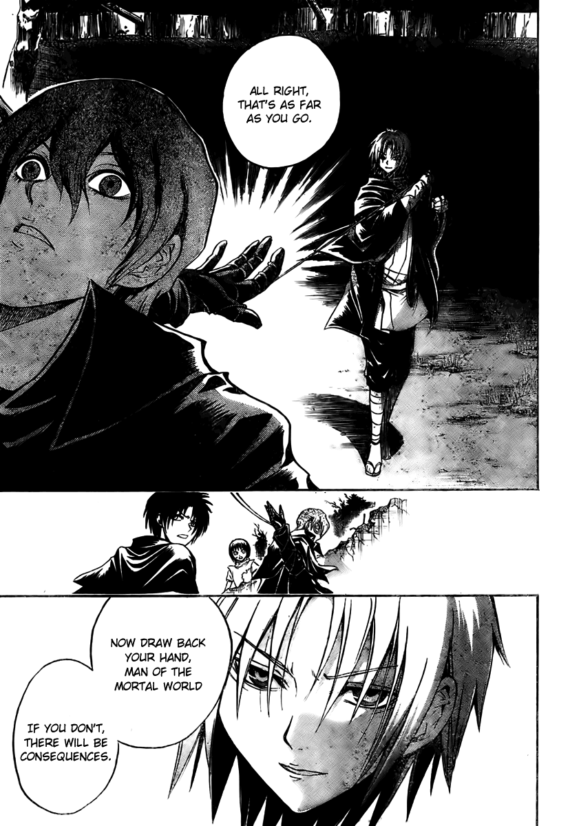 Nurarihyon no Mago Chapter 56 page 12 - Chapter 56: True Colors