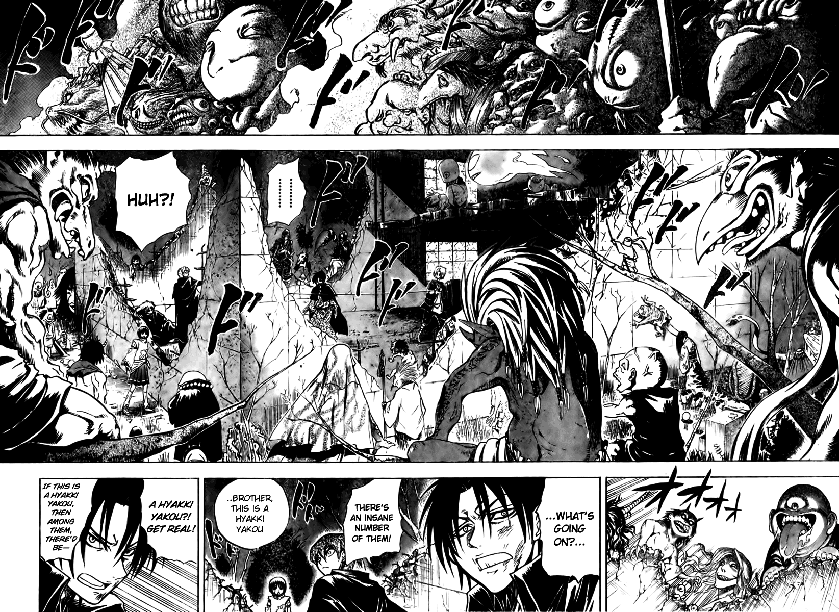 Nurarihyon no Mago Chapter 56 page 15 - Chapter 56: True Colors