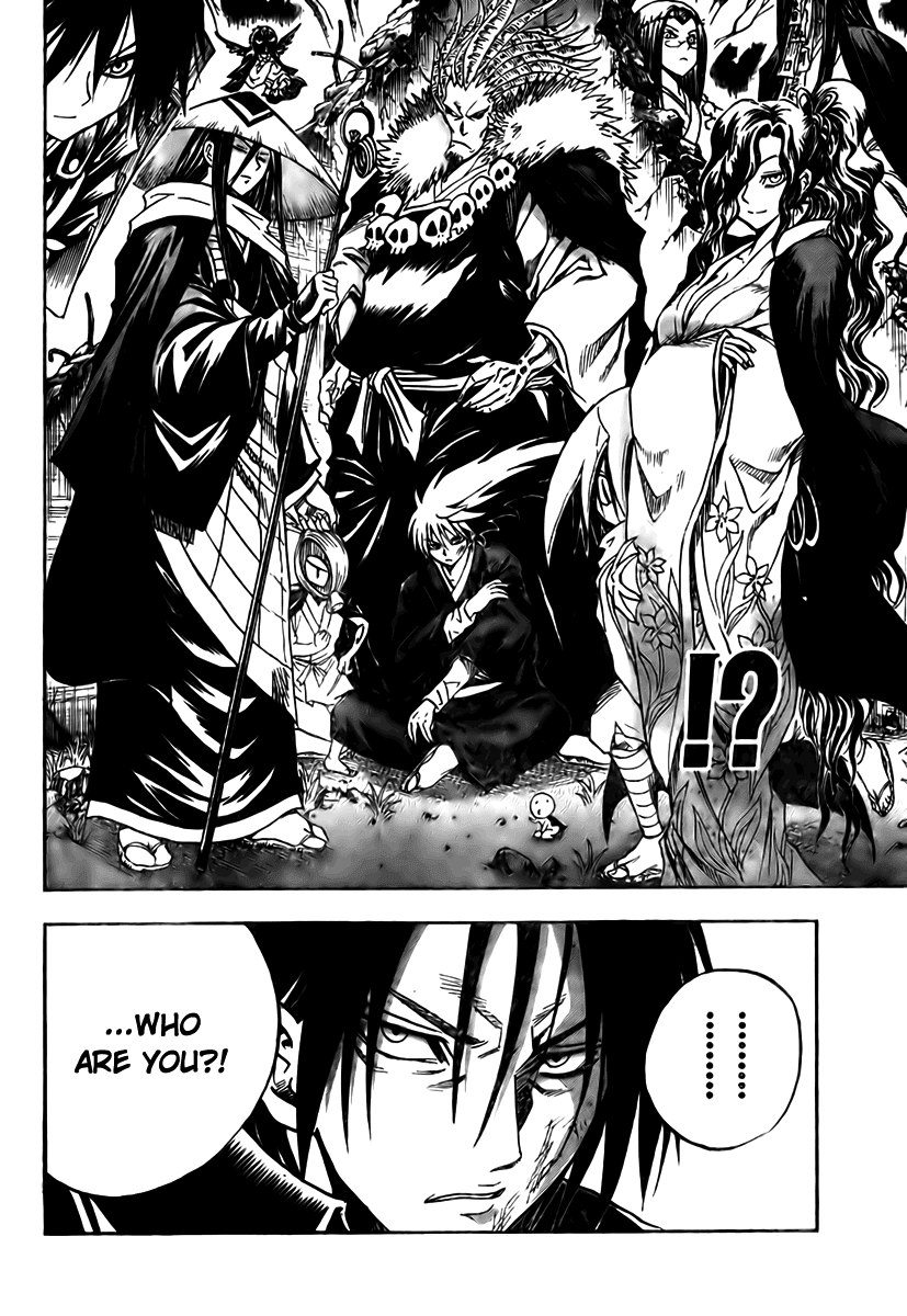 Nurarihyon no Mago Chapter 56 page 16 - Chapter 56: True Colors