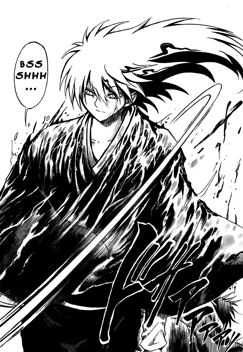 Nurarihyon no Mago Chapter 56 page 2 - Chapter 56: True Colors