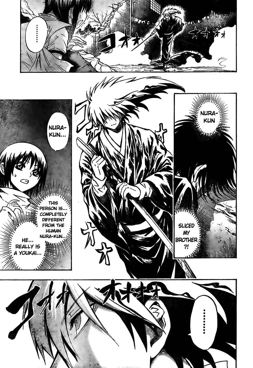 Nurarihyon no Mago Chapter 56 page 3 - Chapter 56: True Colors