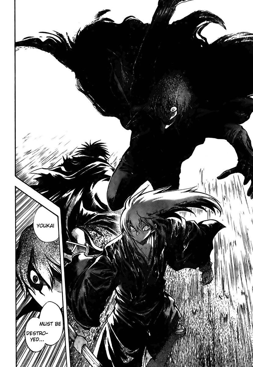 Nurarihyon no Mago Chapter 56 page 4 - Chapter 56: True Colors
