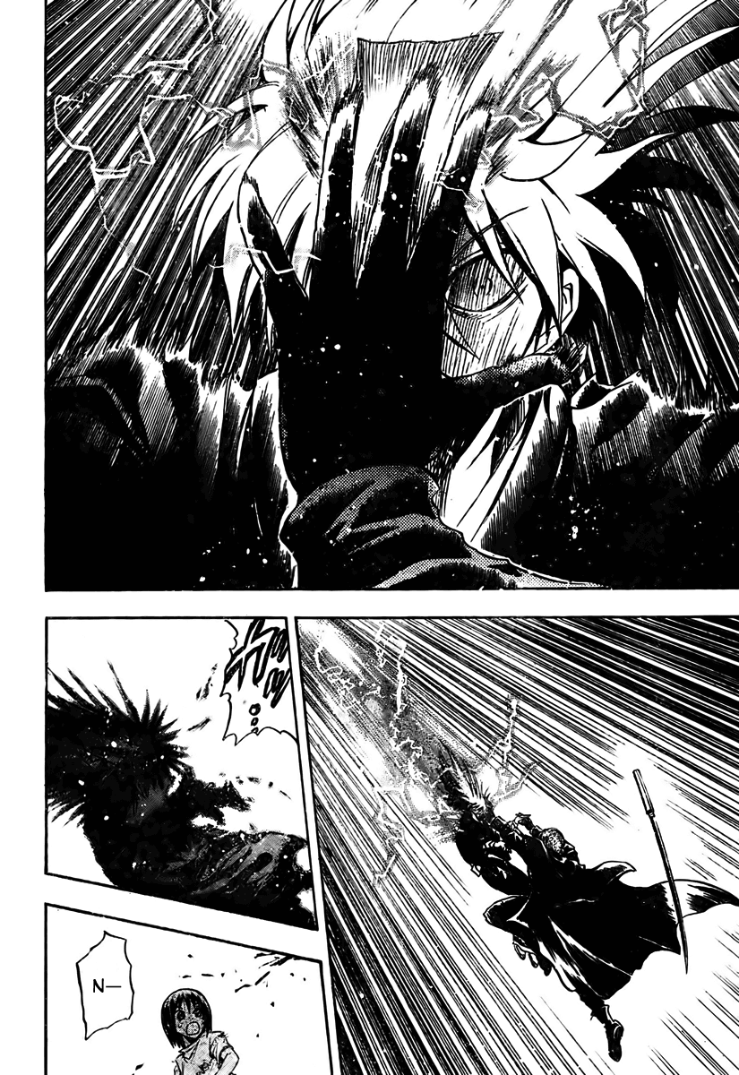 Nurarihyon no Mago Chapter 56 page 7 - Chapter 56: True Colors