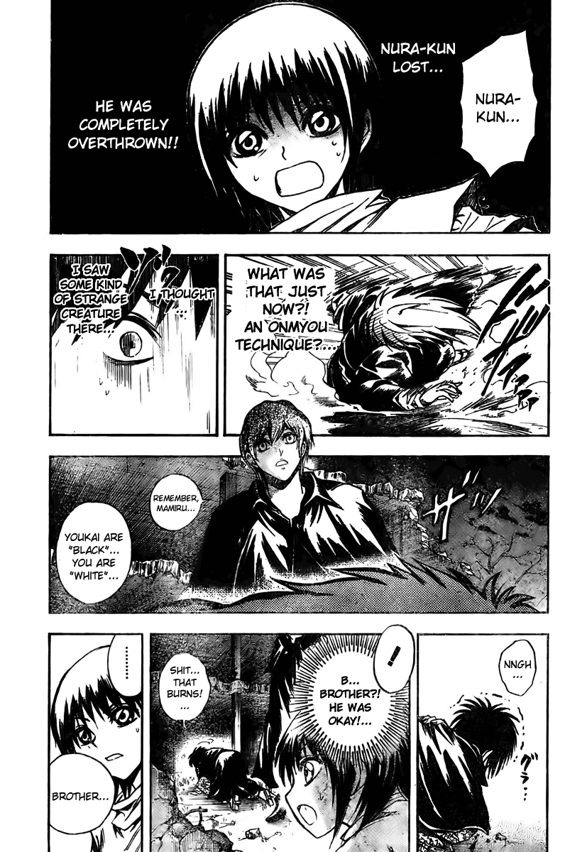 Nurarihyon no Mago Chapter 56 page 8 - Chapter 56: True Colors