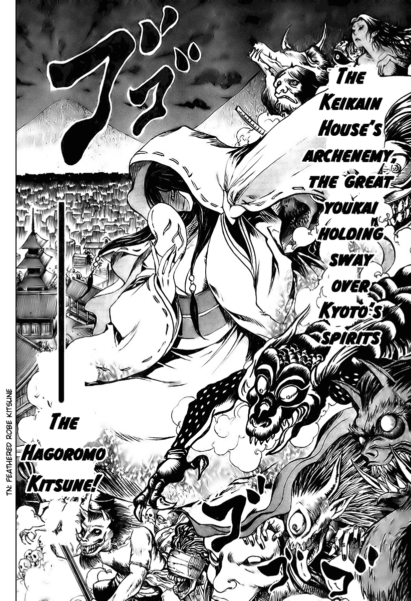 Nurarihyon no Mago Chapter 57 page 10 - Chapter 57: Convincing Keikan Yura