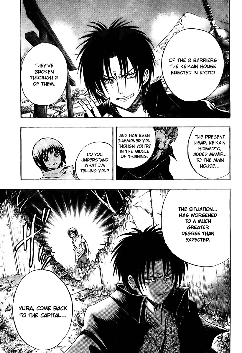 Nurarihyon no Mago Chapter 57 page 11 - Chapter 57: Convincing Keikan Yura