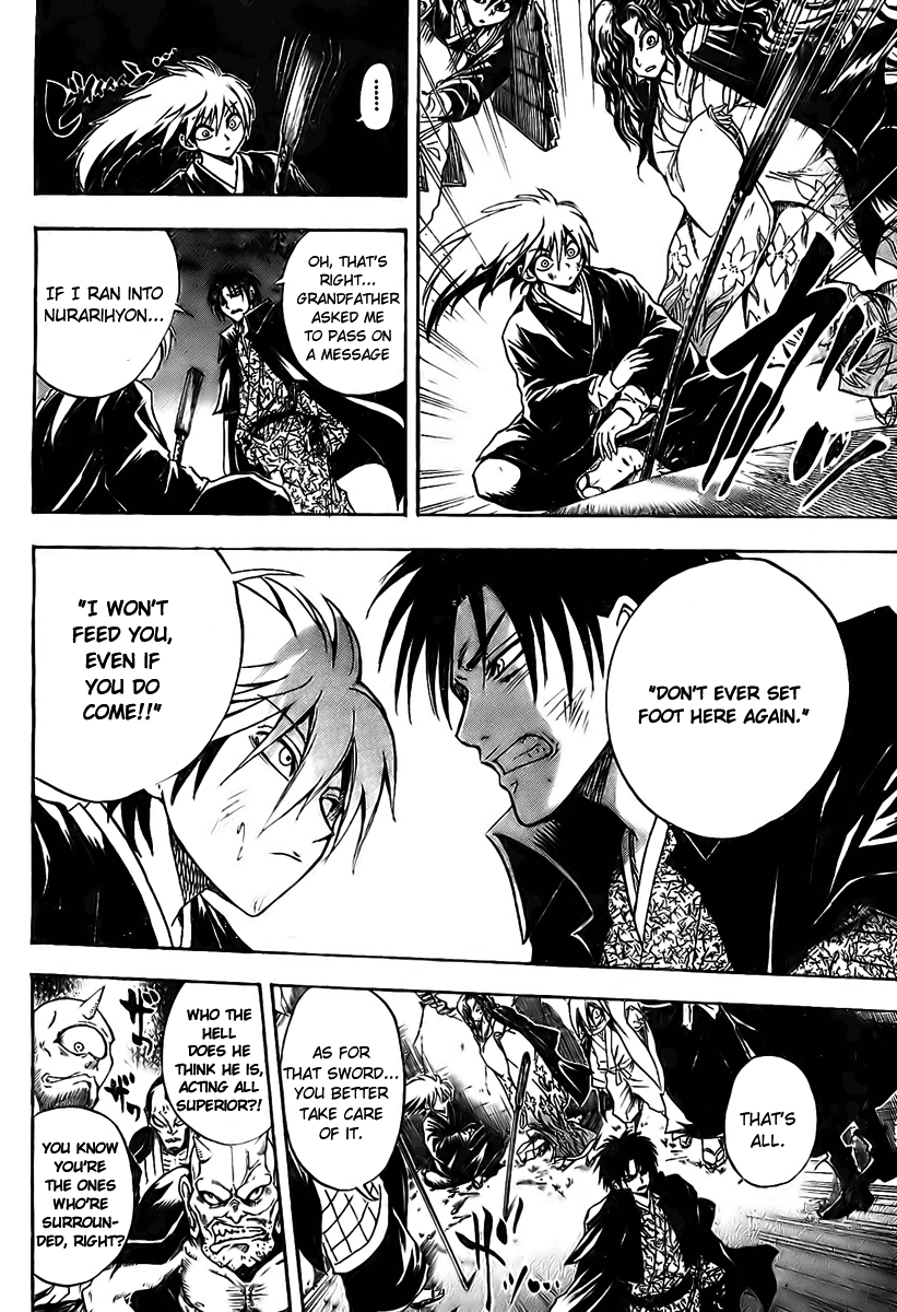 Nurarihyon no Mago Chapter 57 page 12 - Chapter 57: Convincing Keikan Yura