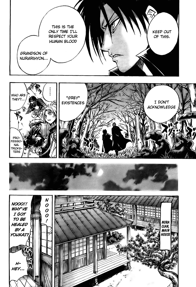 Nurarihyon no Mago Chapter 57 page 14 - Chapter 57: Convincing Keikan Yura