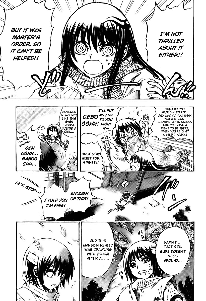 Nurarihyon no Mago Chapter 57 page 15 - Chapter 57: Convincing Keikan Yura