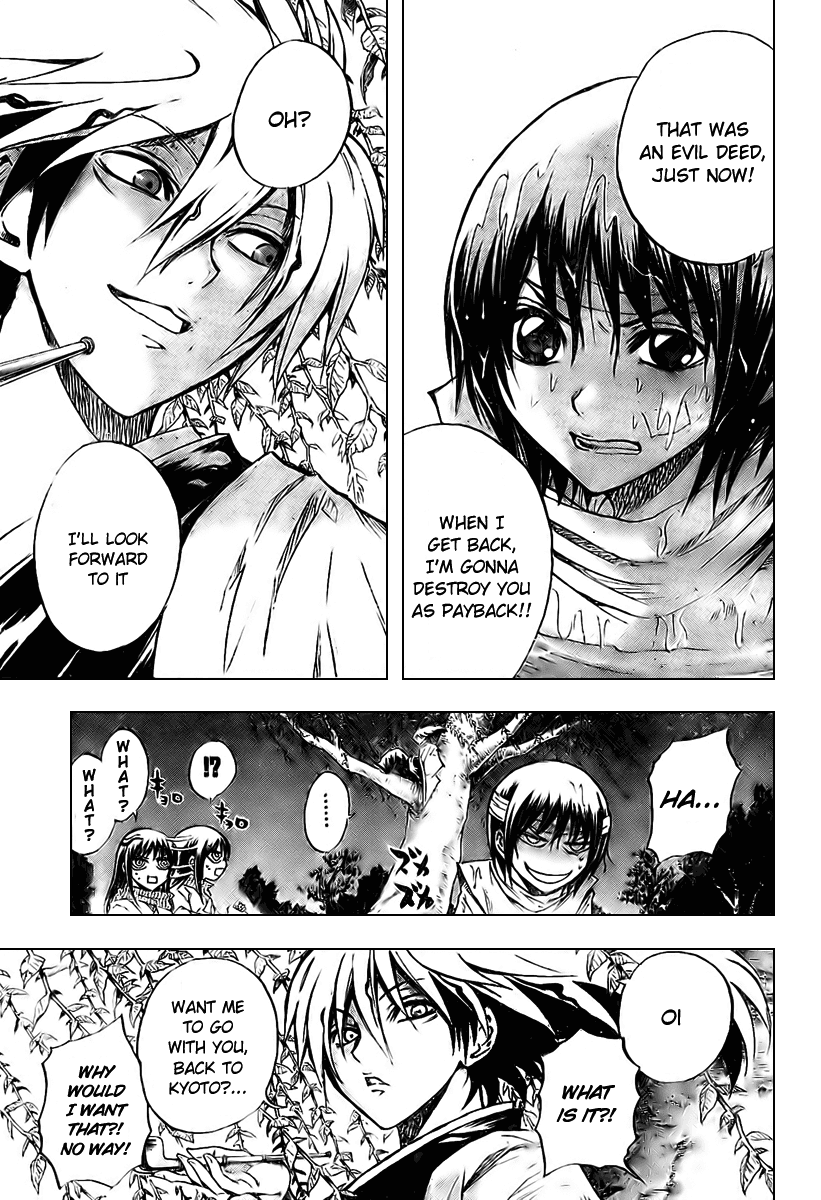 Nurarihyon no Mago Chapter 57 page 19 - Chapter 57: Convincing Keikan Yura