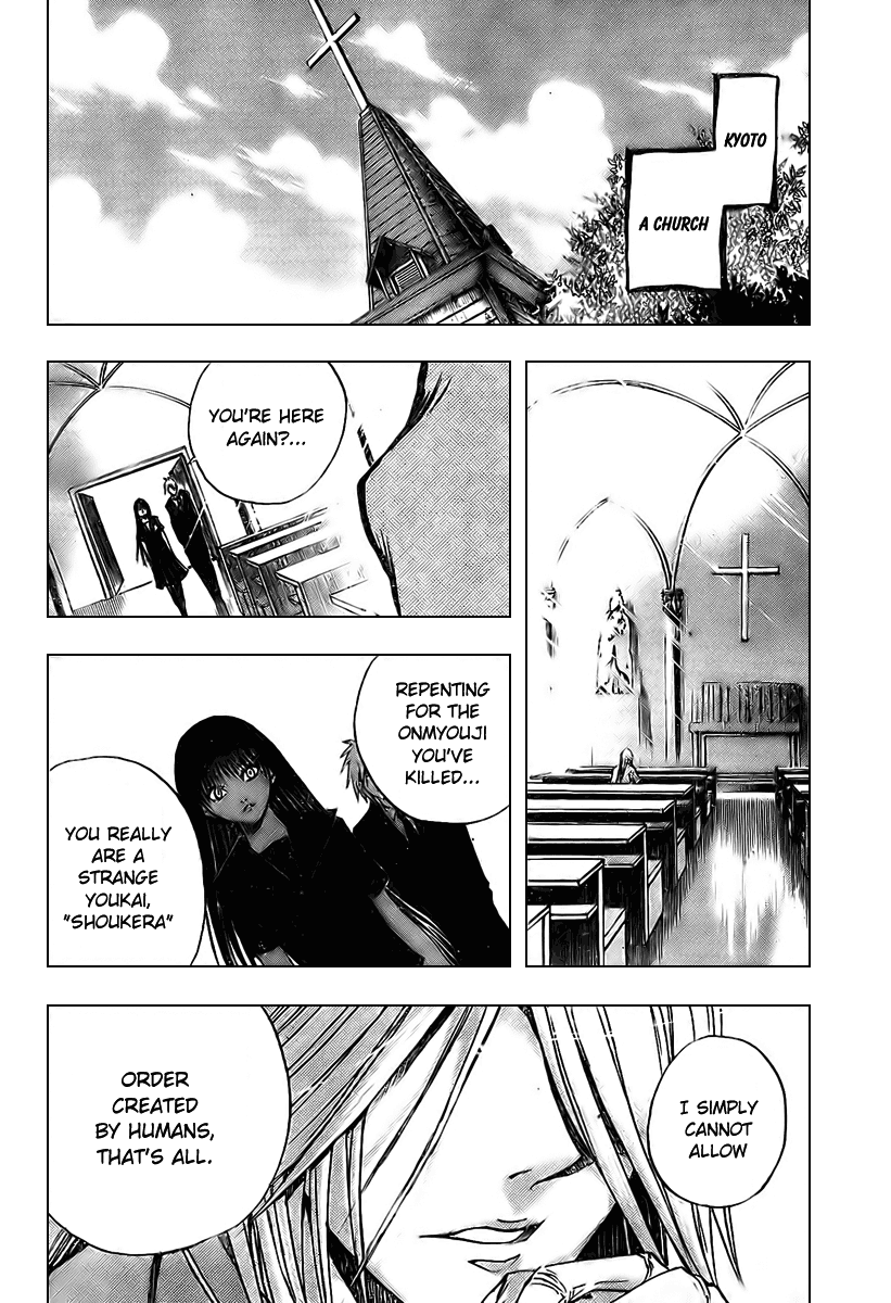 Nurarihyon no Mago Chapter 57 page 20 - Chapter 57: Convincing Keikan Yura
