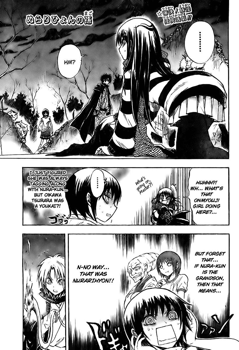 Nurarihyon no Mago Chapter 57 page 3 - Chapter 57: Convincing Keikan Yura