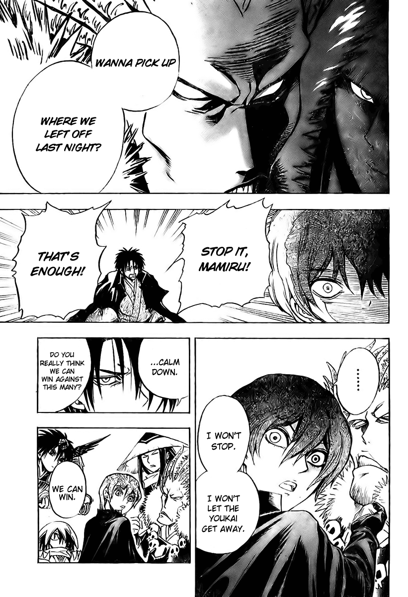 Nurarihyon no Mago Chapter 57 page 7 - Chapter 57: Convincing Keikan Yura