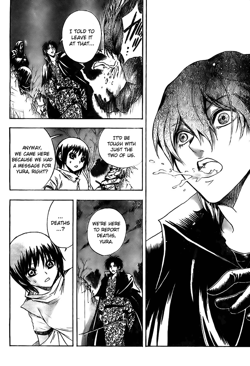 Nurarihyon no Mago Chapter 57 page 8 - Chapter 57: Convincing Keikan Yura