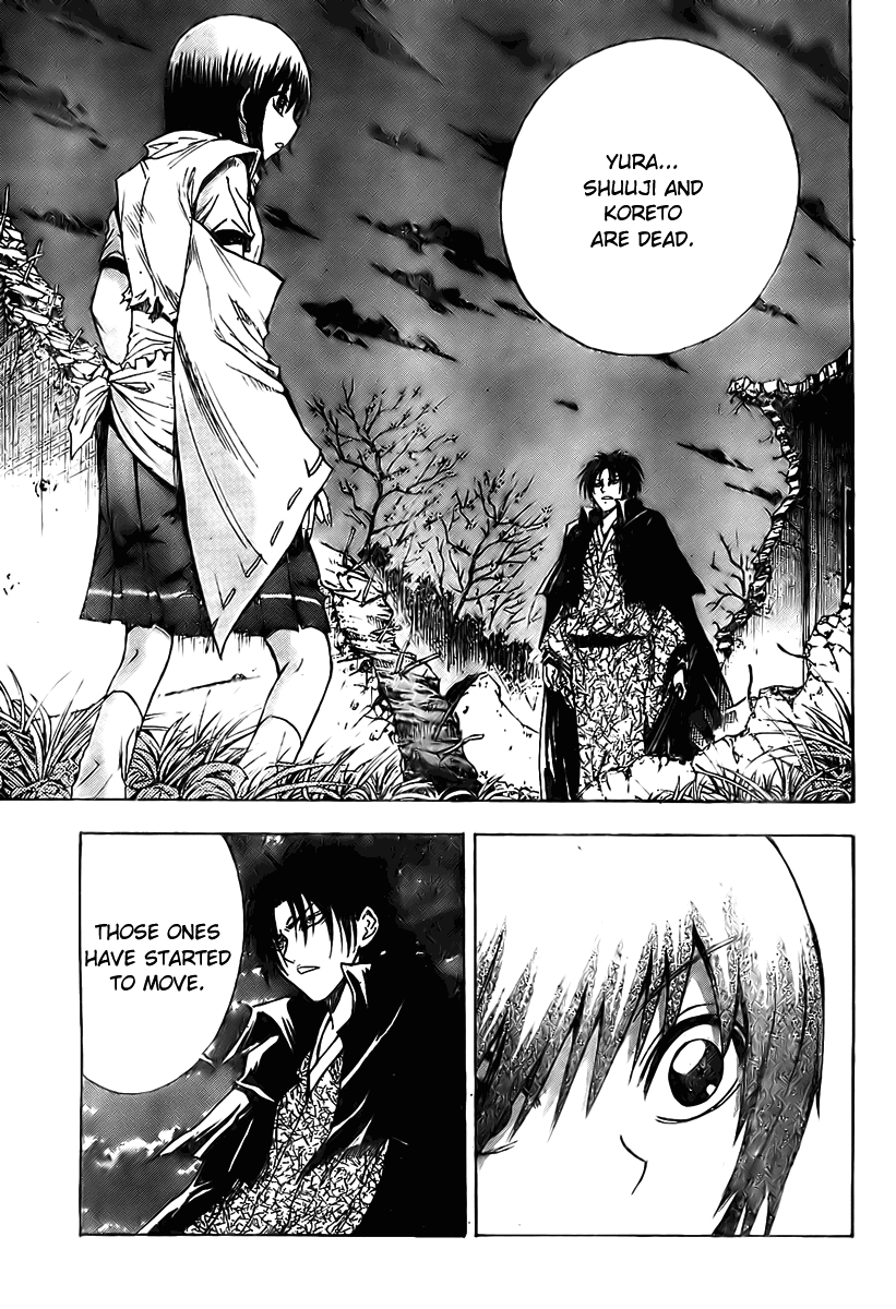 Nurarihyon no Mago Chapter 57 page 9 - Chapter 57: Convincing Keikan Yura