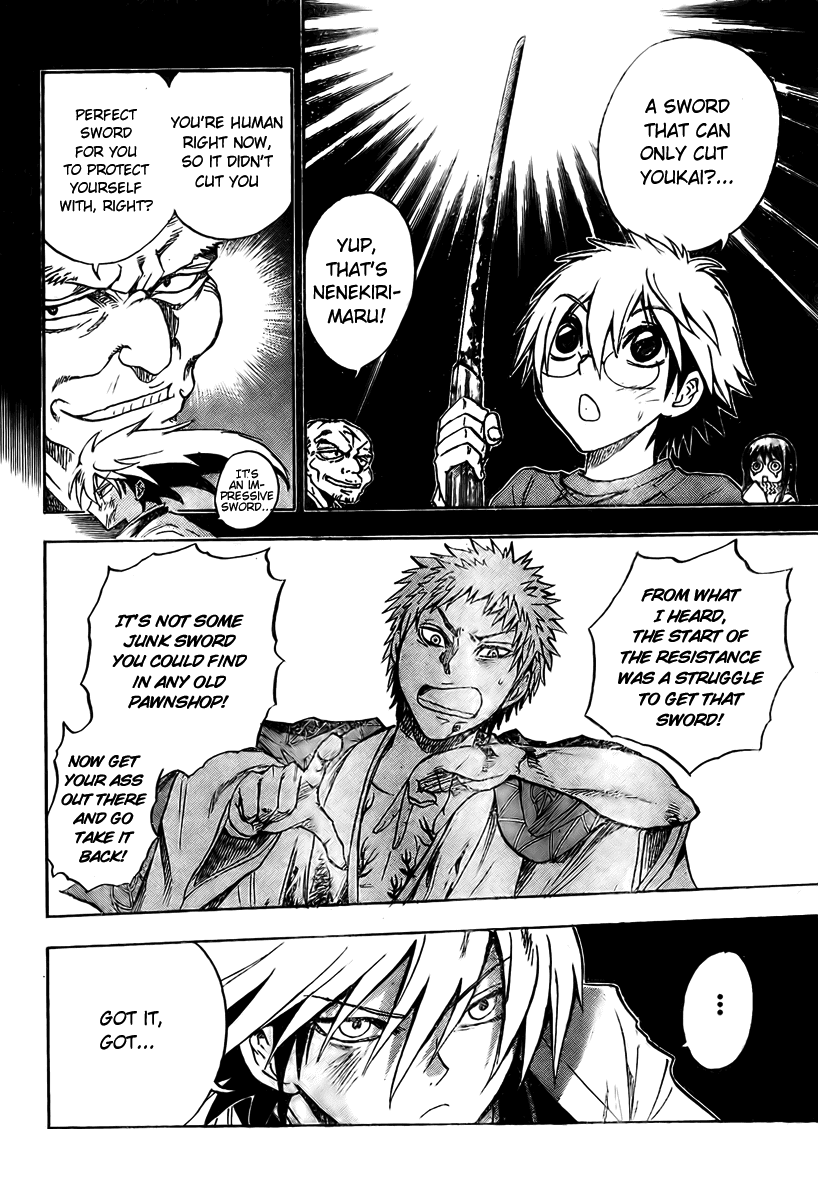 Nurarihyon no Mago Chapter 58 page 11 - Chapter 58: Spirit Blade Nenekirimaru, Part 1