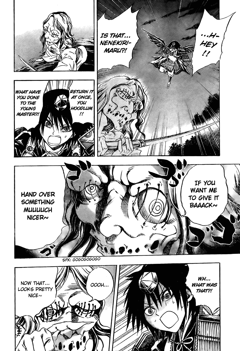 Nurarihyon no Mago Chapter 58 page 13 - Chapter 58: Spirit Blade Nenekirimaru, Part 1