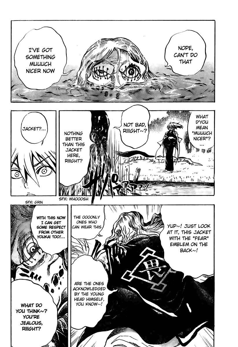 Nurarihyon no Mago Chapter 58 page 15 - Chapter 58: Spirit Blade Nenekirimaru, Part 1
