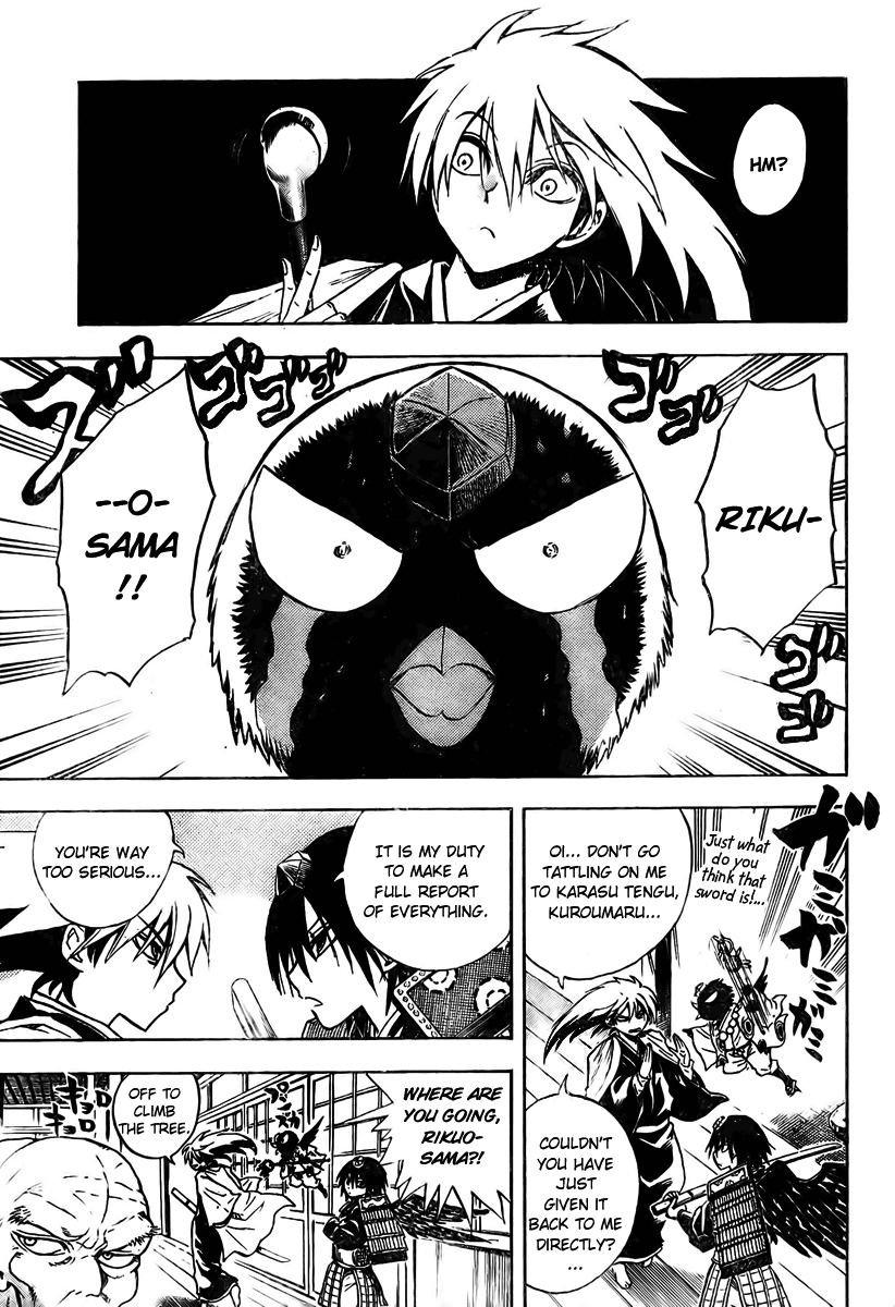 Nurarihyon no Mago Chapter 58 page 18 - Chapter 58: Spirit Blade Nenekirimaru, Part 1