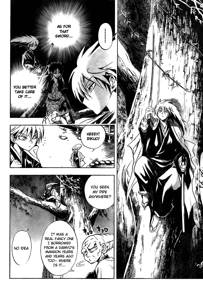 Nurarihyon no Mago Chapter 58 page 19 - Chapter 58: Spirit Blade Nenekirimaru, Part 1